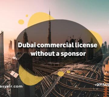 Dubai commercial license without a sponsor