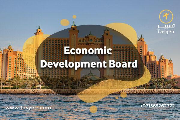 Economic Development Board
