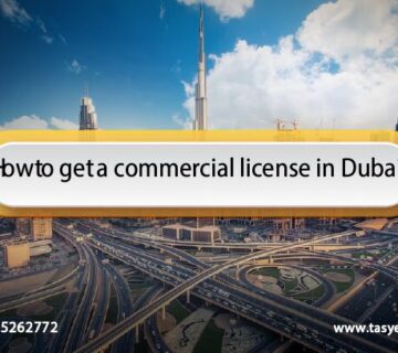 How to get a Dubai trade license